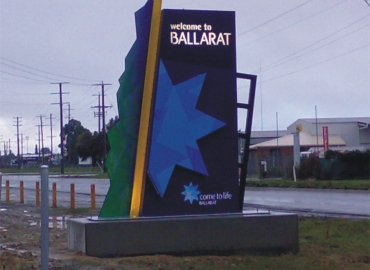 Gateway Sign